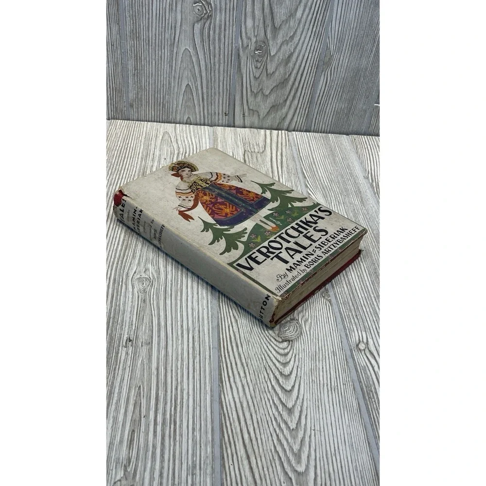 Verotchkas Tales Mamin-Siberiak 1932 Boris Artzybasheff Illustrated Book DJ